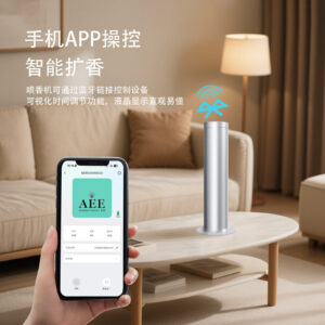 Smart Aroma Diffuser Machine